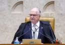 PRESIDENTE DO STF DIZ QUE ANALISARÁ FATOS DO CASO MASTER E PROMETE ANUNCIAR MEDIDAS NOS PRÓXIMOS DIAS