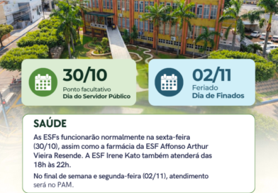 PONTO FACULTATIVO DO DIA DO SERVIDOR PÚBLICO É TRANSFERIDO PARA ESTA SEXTA-FEIRA (30) EM DRACENA